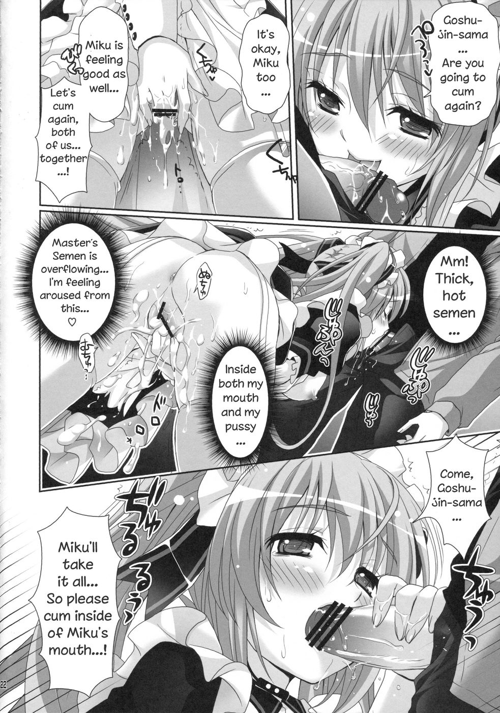 Hentai Manga Comic-The Story of Miku in Her Maid Costume Coming to Clean Me in More Ways Then One-Read-20